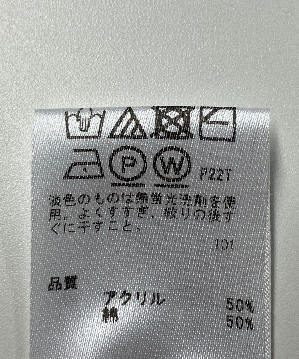 ONWARD Reuse Park 【any SiS】ニット春夏 