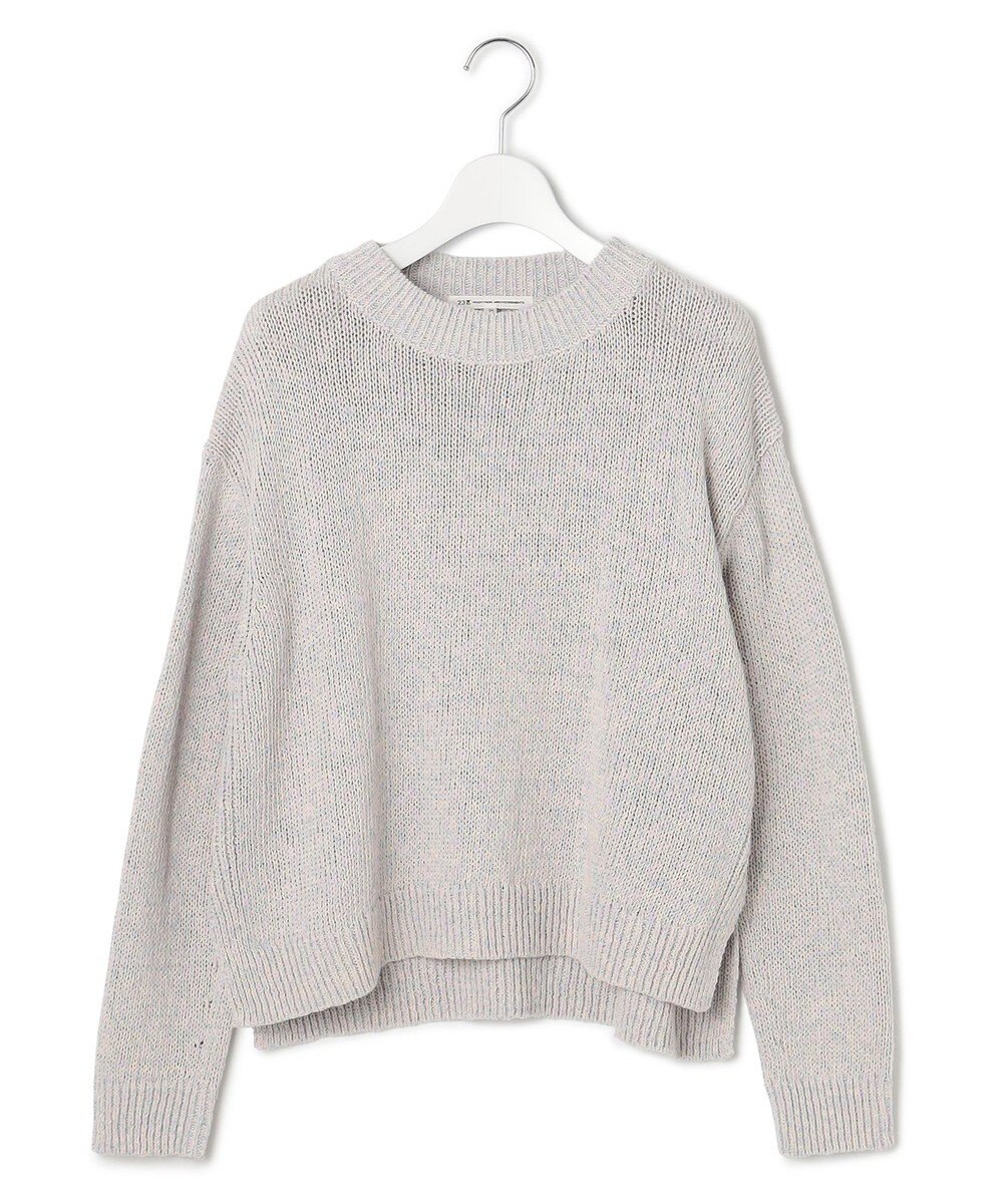 23区 【洗える】コットンルレックスリリー カラーニット 