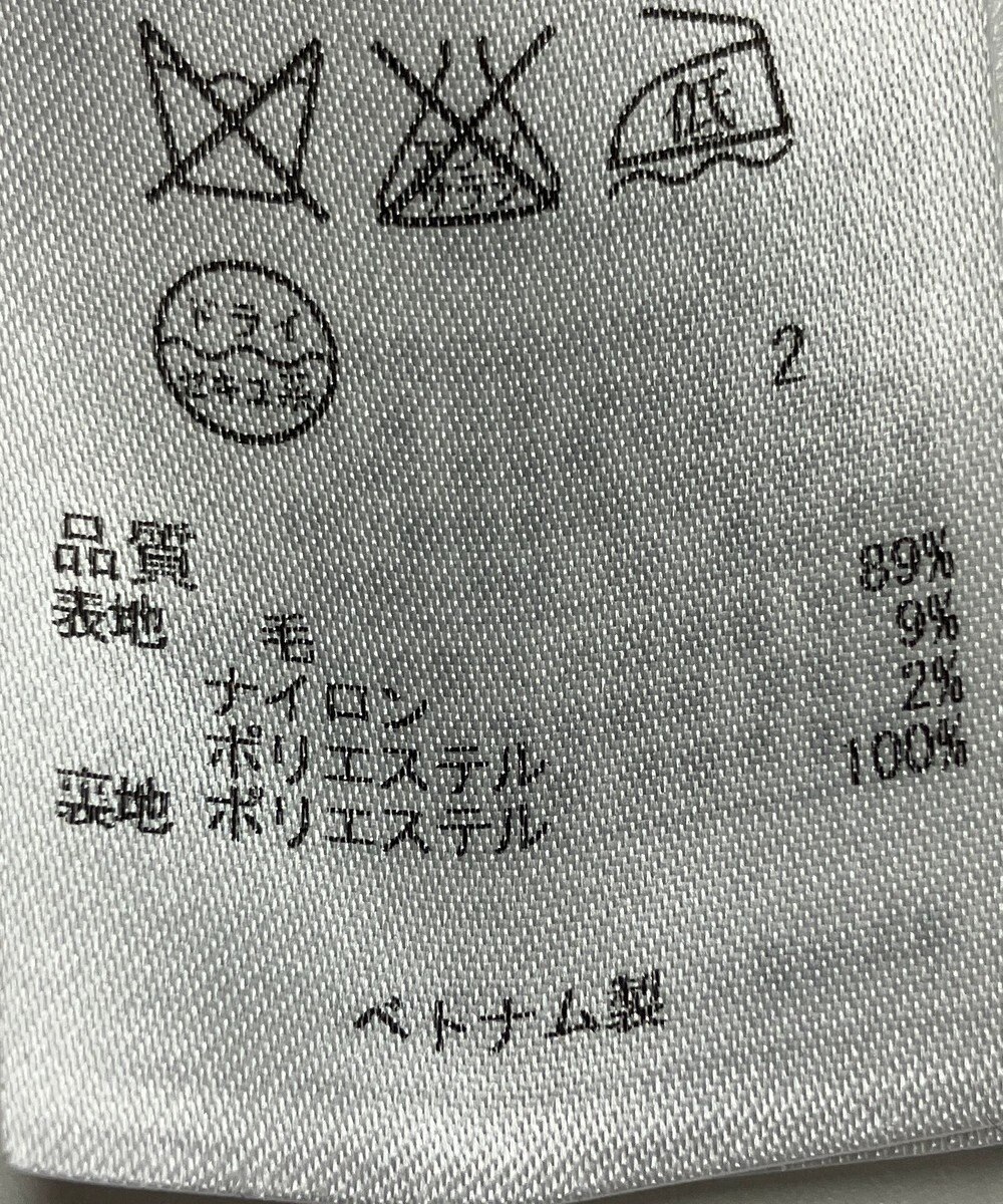 ONWARD Reuse Park 【23区】ワンピース秋冬 