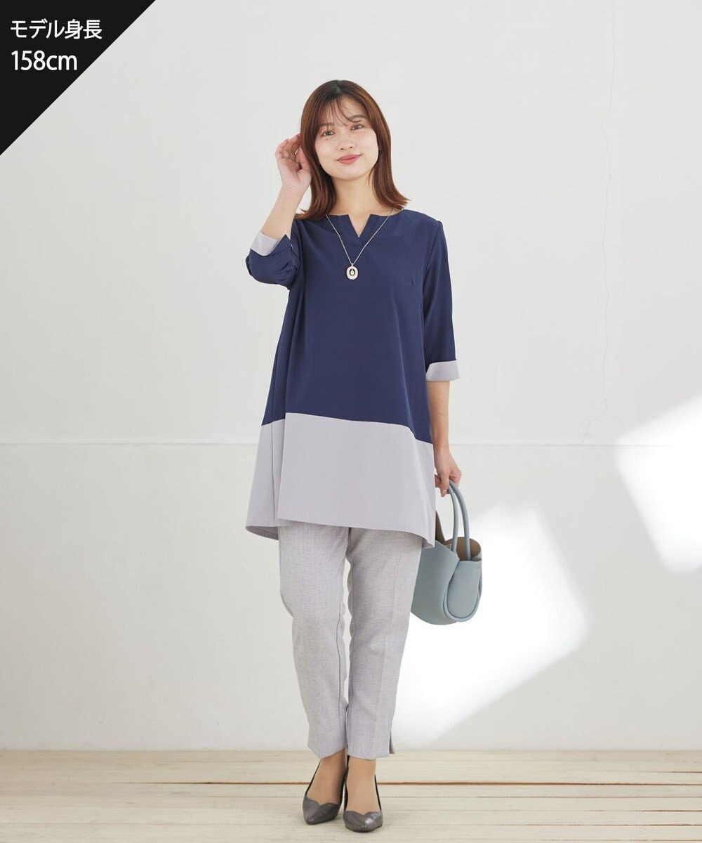 Tiaclasse 【新色追加】バイカラーチュニック 