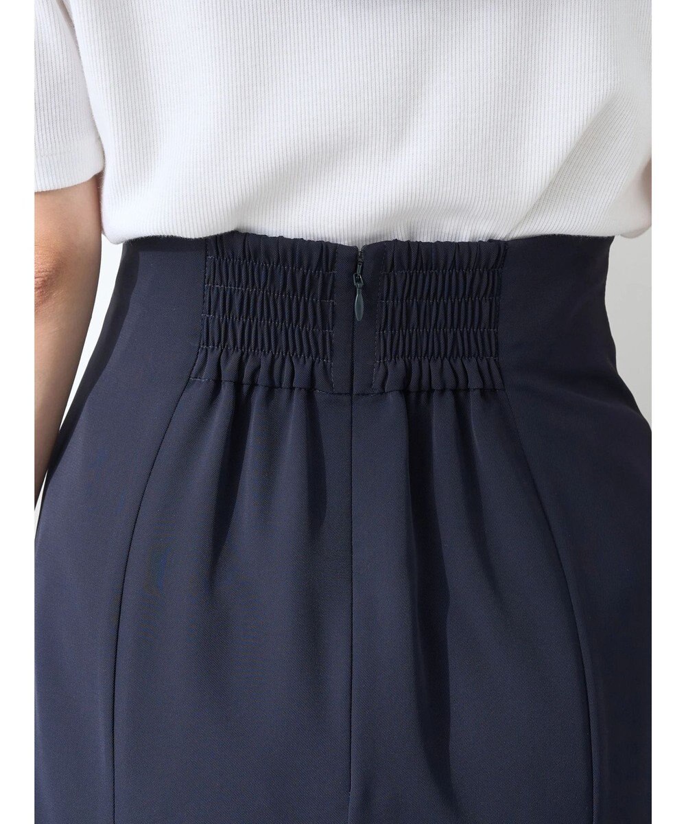 earth music&ecology パール付きマーメイドスカート 