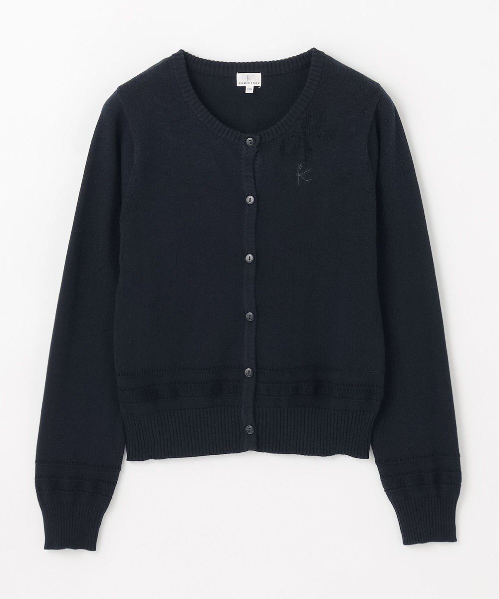 組曲 KIDS 【150-160㎝】クラシック カーディガン 