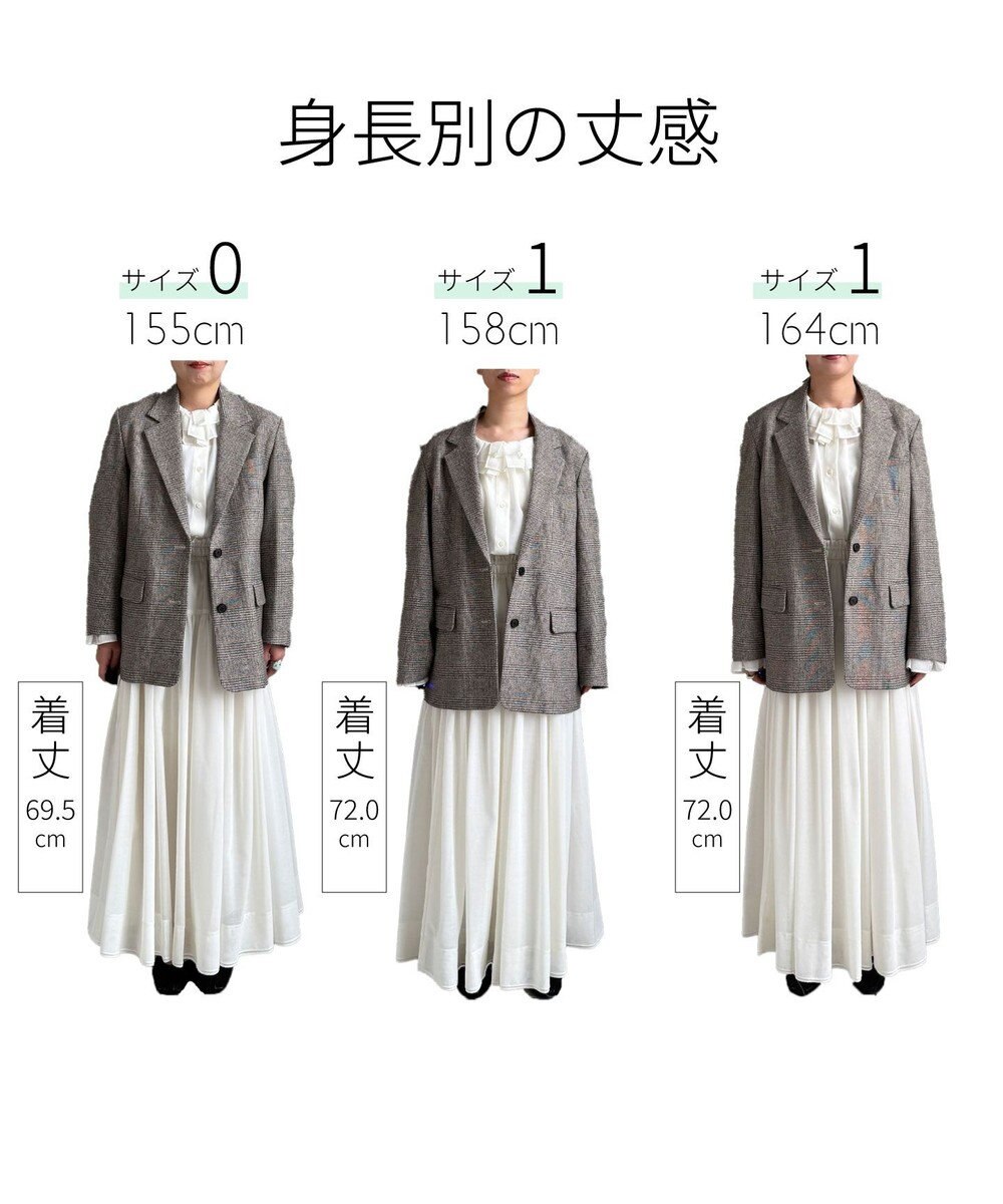 #Newans 【高山都さんコラボ】オーバーサイズテーラードジャケット 