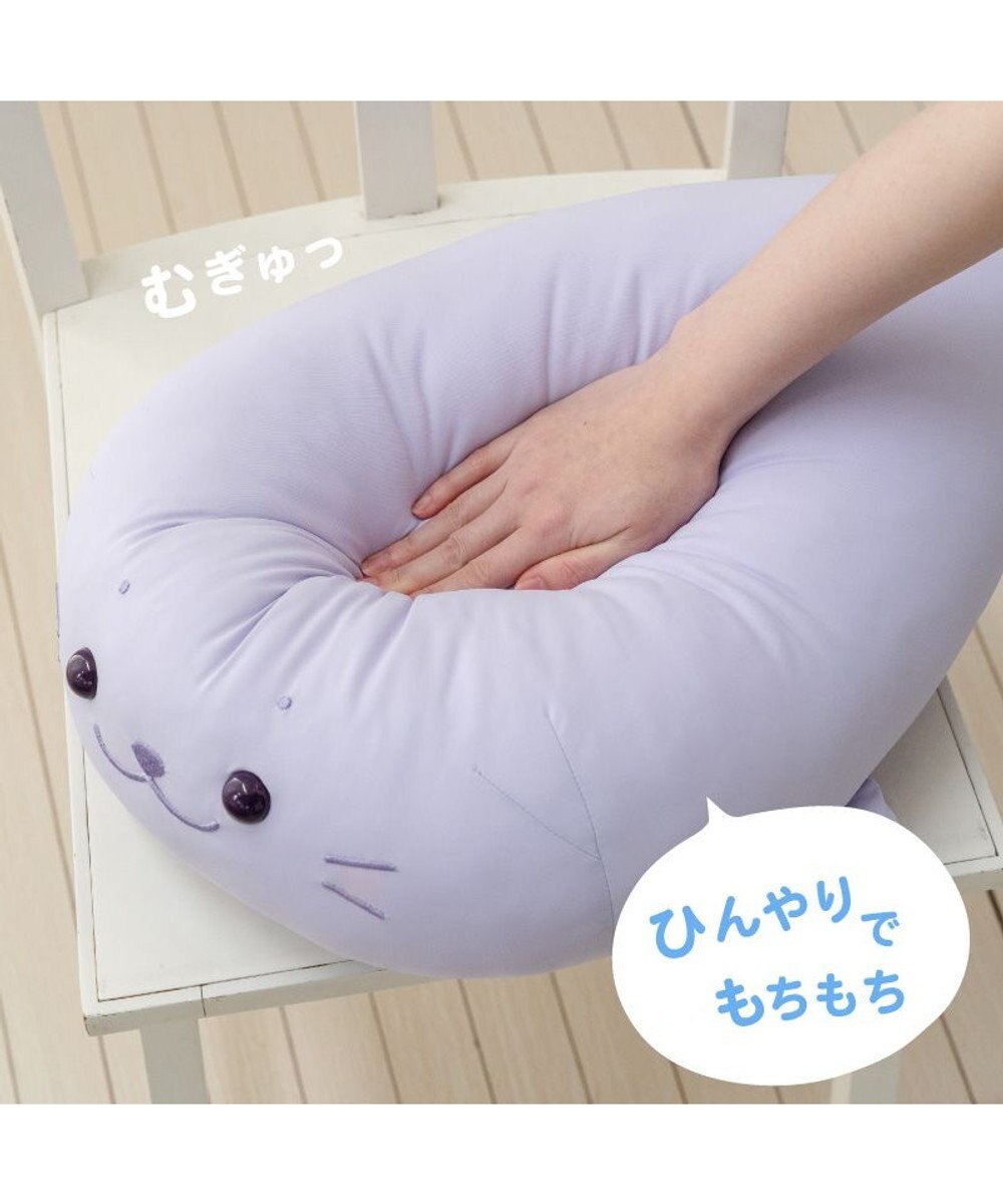 Mother garden しろたん クール 抱き枕 55cm 《ラベンダー》 