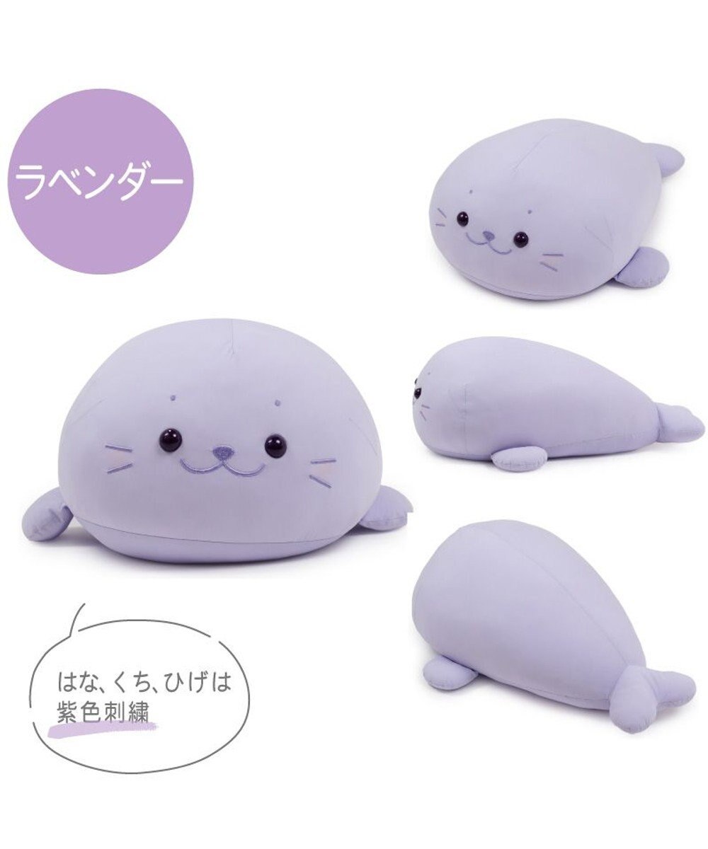 Mother garden しろたん クール 抱き枕 55cm 《ラベンダー》 