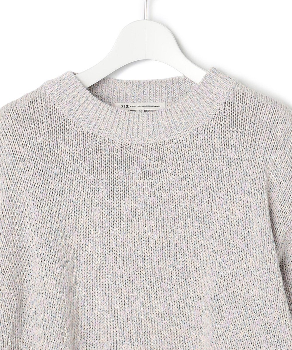 23区 【洗える】コットンルレックスリリー カラーニット 