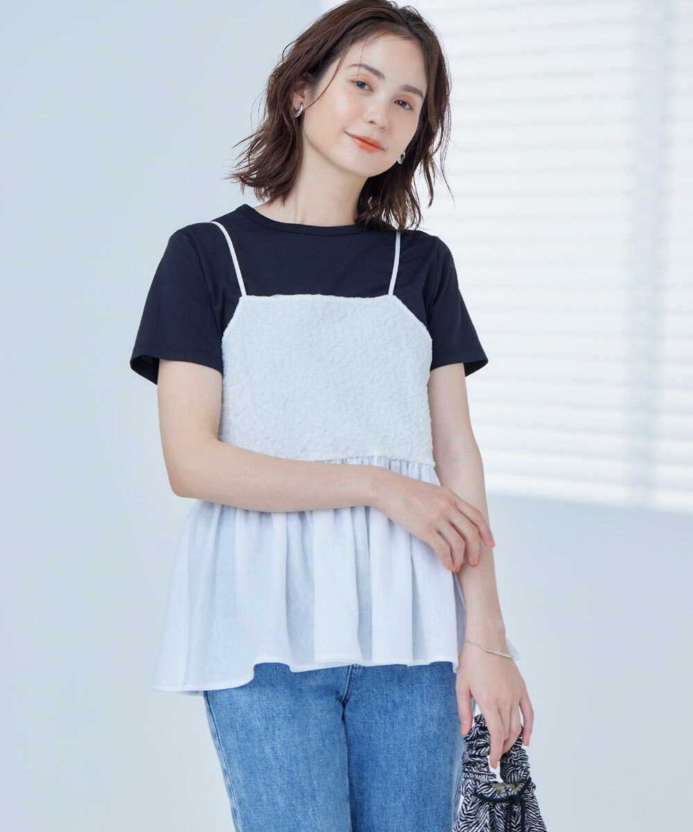 組曲 L 【WEB限定】レリーフジャガードキャミツインセット 