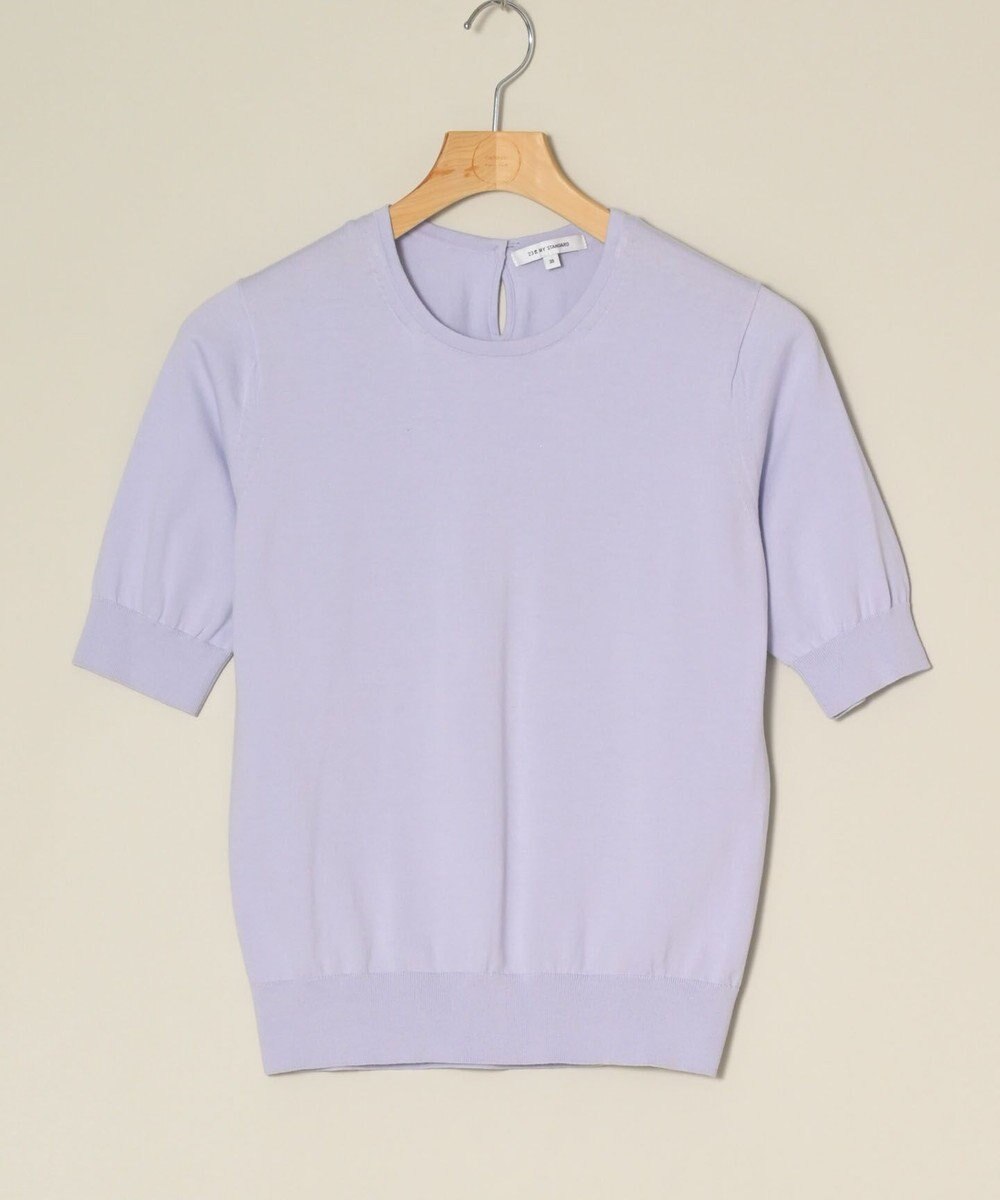 ONWARD Reuse Park 【23区】ニット春夏 