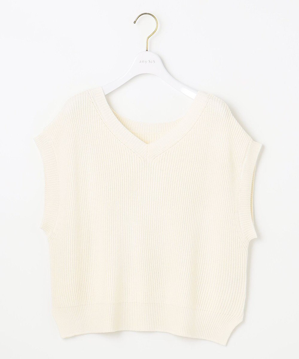 ANY SIS 【前後着用可】スムースタッチ2WAYニット ベスト 