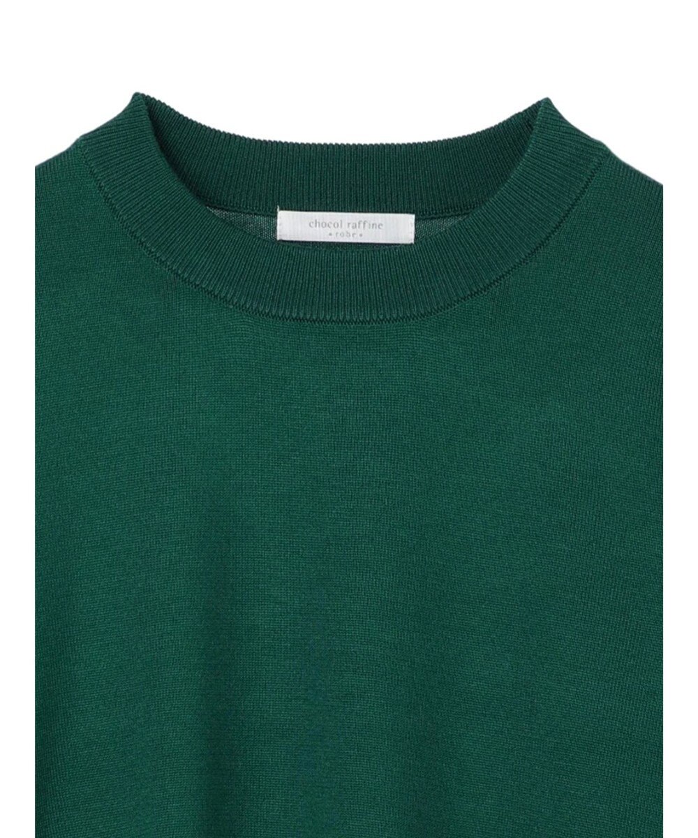 Green Parks アルガンオイル配合　クルーネックプルオーバー 