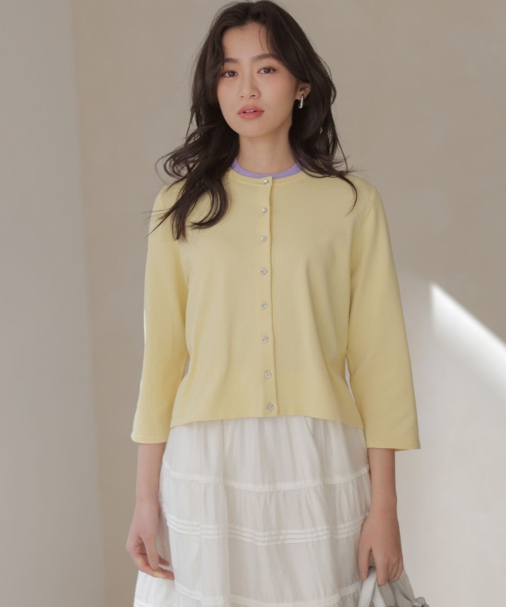 組曲 マイラックカラー カーディガン 