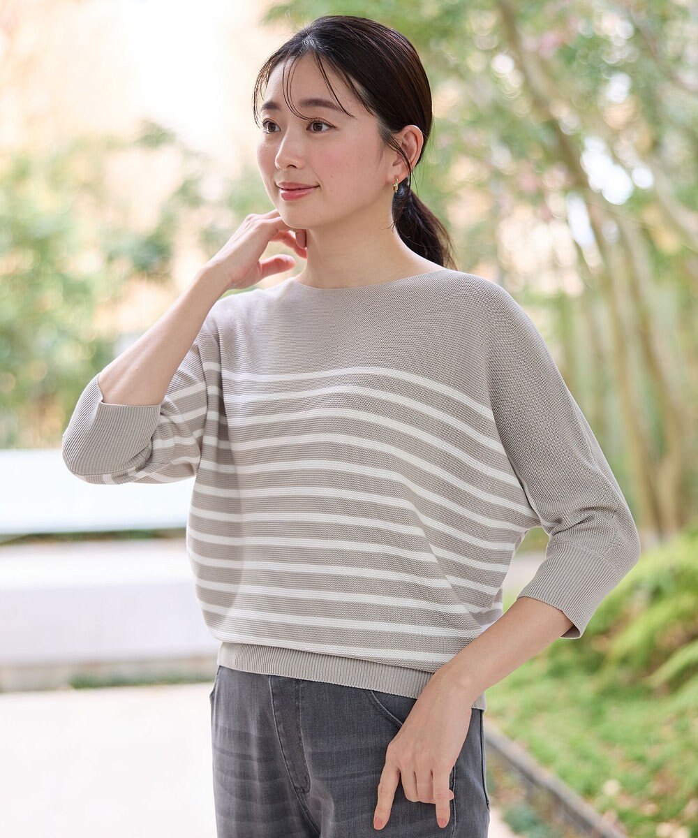 ANY L 【洗濯機可/アンチピリング/UVケア】アクリルガーターニット 