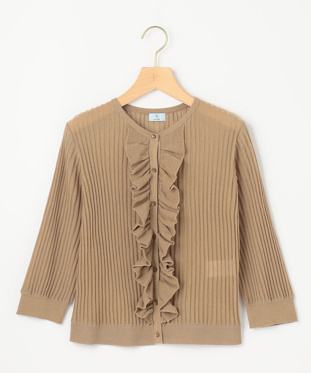 組曲 シアーニット フリルカーディガン 