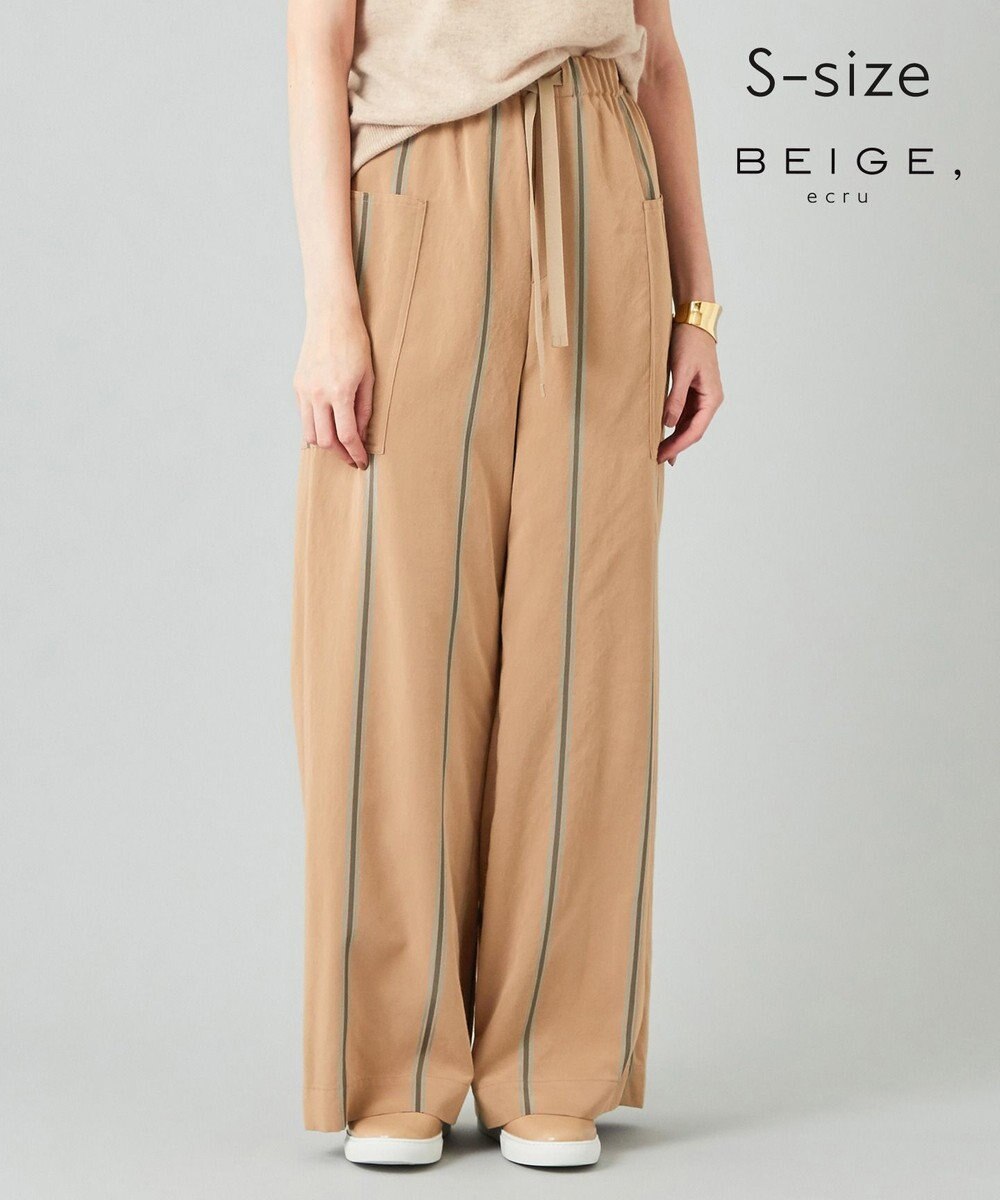 BEIGE， 【S-size】UGINE / ワイドパンツ Camel Stripe