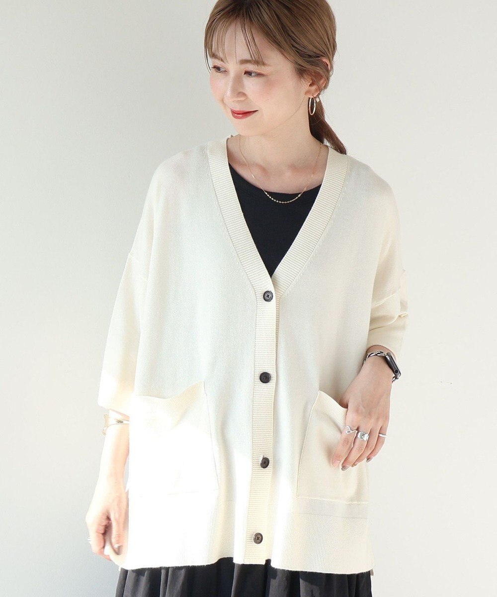 AMERICAN HOLIC バイパチＶネックワイドニットカーディガン 