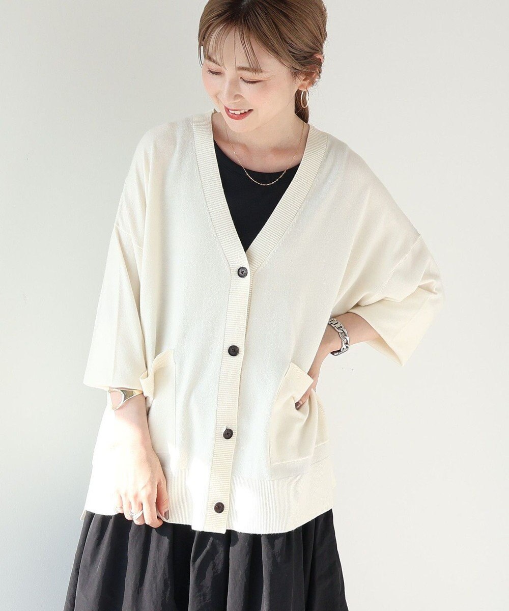 AMERICAN HOLIC バイパチＶネックワイドニットカーディガン 