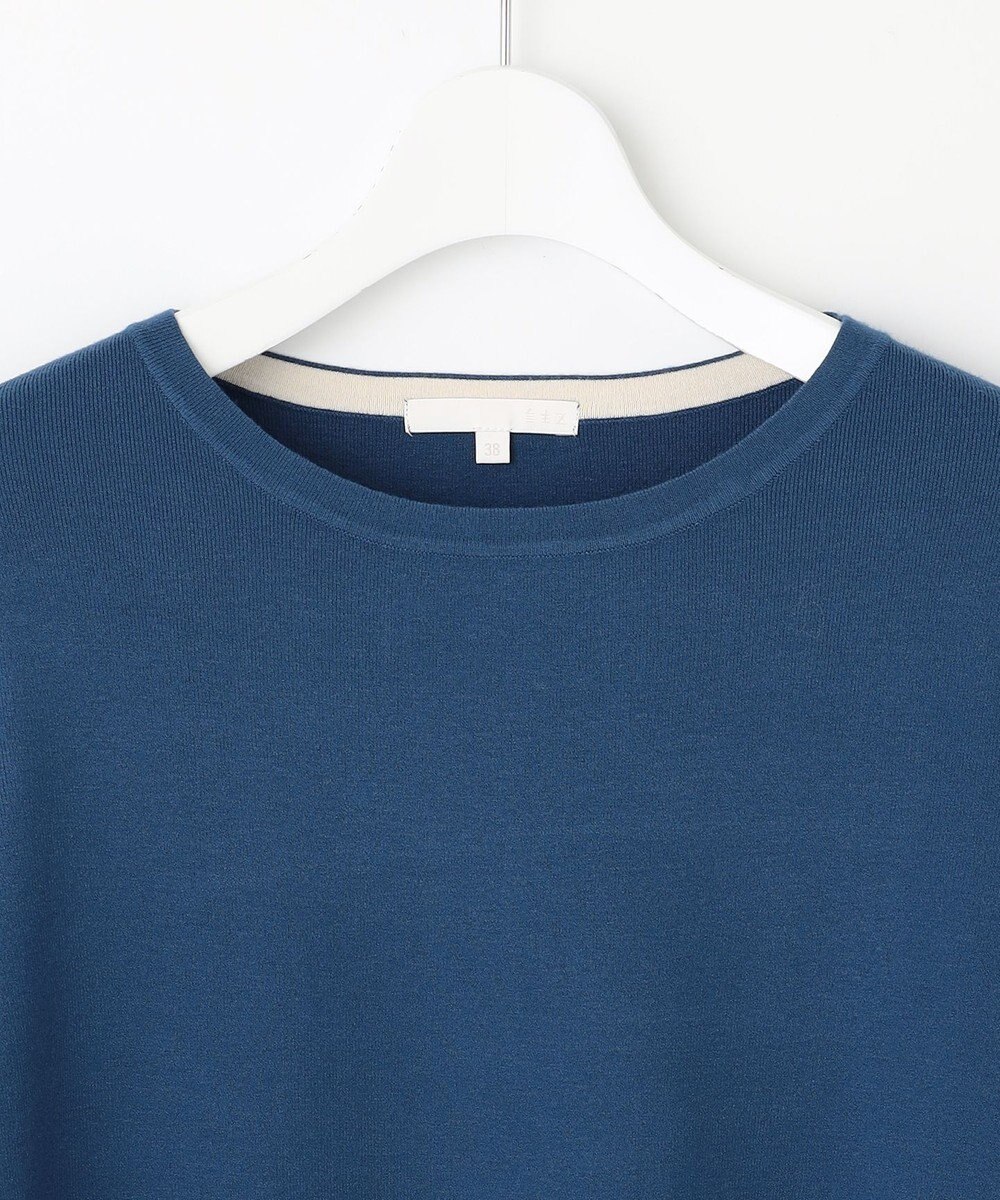 自由区 【セットアップ対応・洗える】レーヨンストレッチフレアスリーブ ニット 