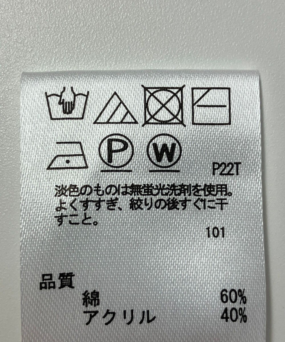 ONWARD Reuse Park 【any FAM】ニット春夏 