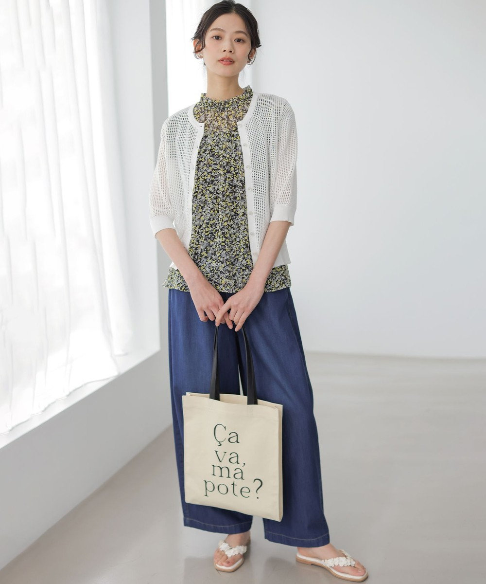 組曲 S 【先行予約】ライトオンスデニム ワイドシルエットパンツ 