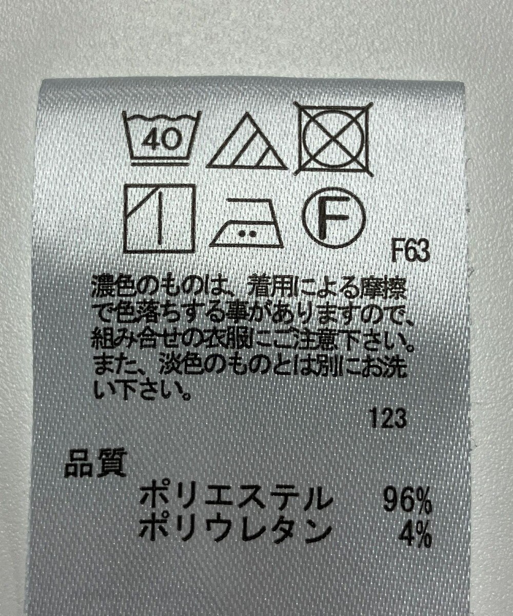 ONWARD Reuse Park 【any SiS】パンツ春夏 