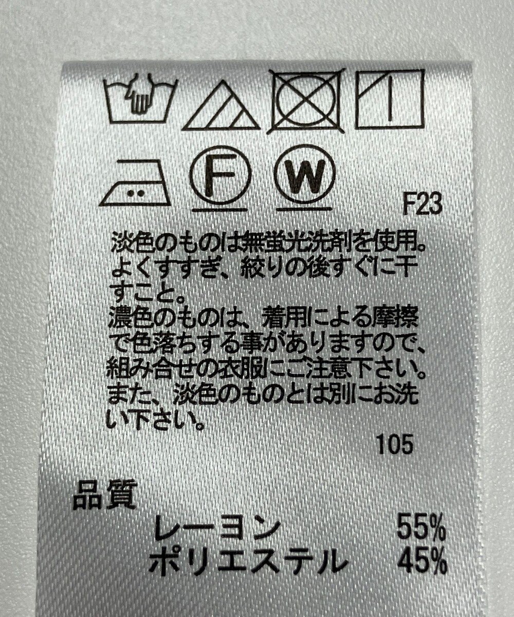 ONWARD Reuse Park 【any FAM】ブラウス秋冬 