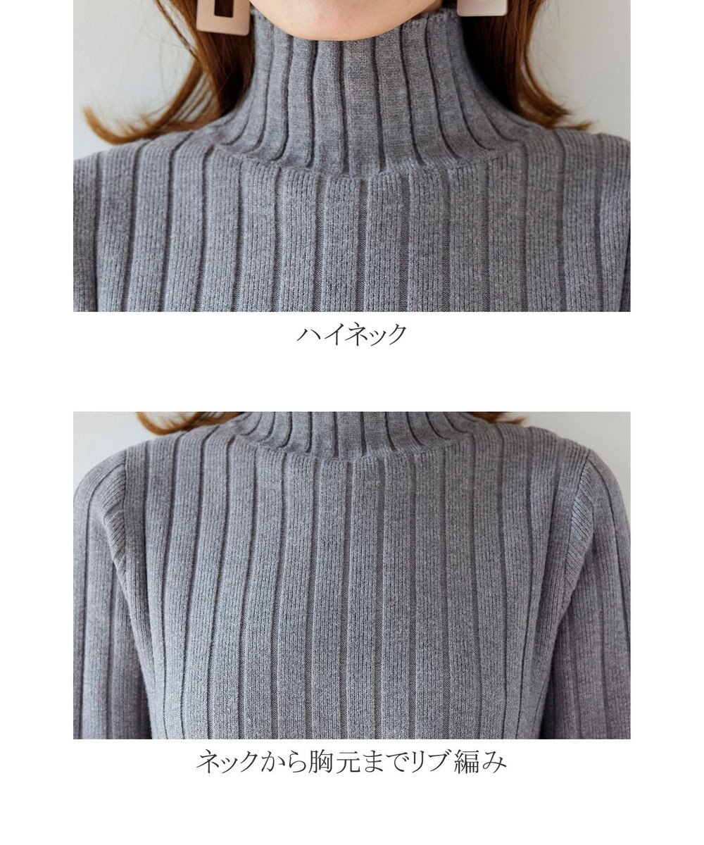 Tiaclasse L 【洗える】もっちり柔らかいハーフリブニットチュニック 