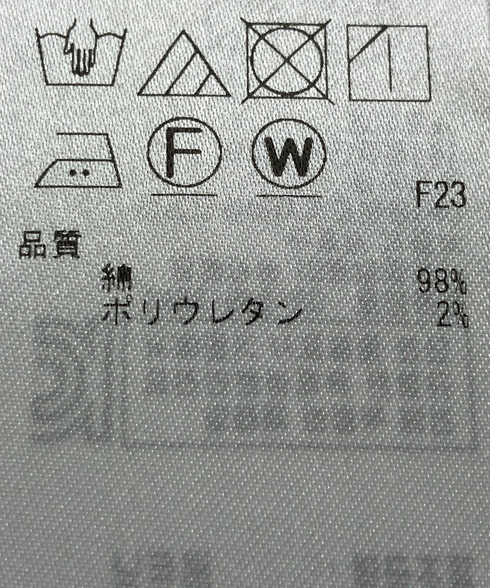 ONWARD Reuse Park 【23区】パンツ春夏 