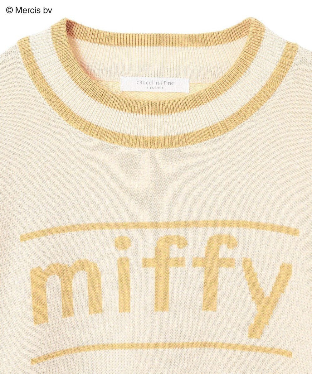 Green Parks Ｍｉｆｆｙ／配色ニットプルオーバー 