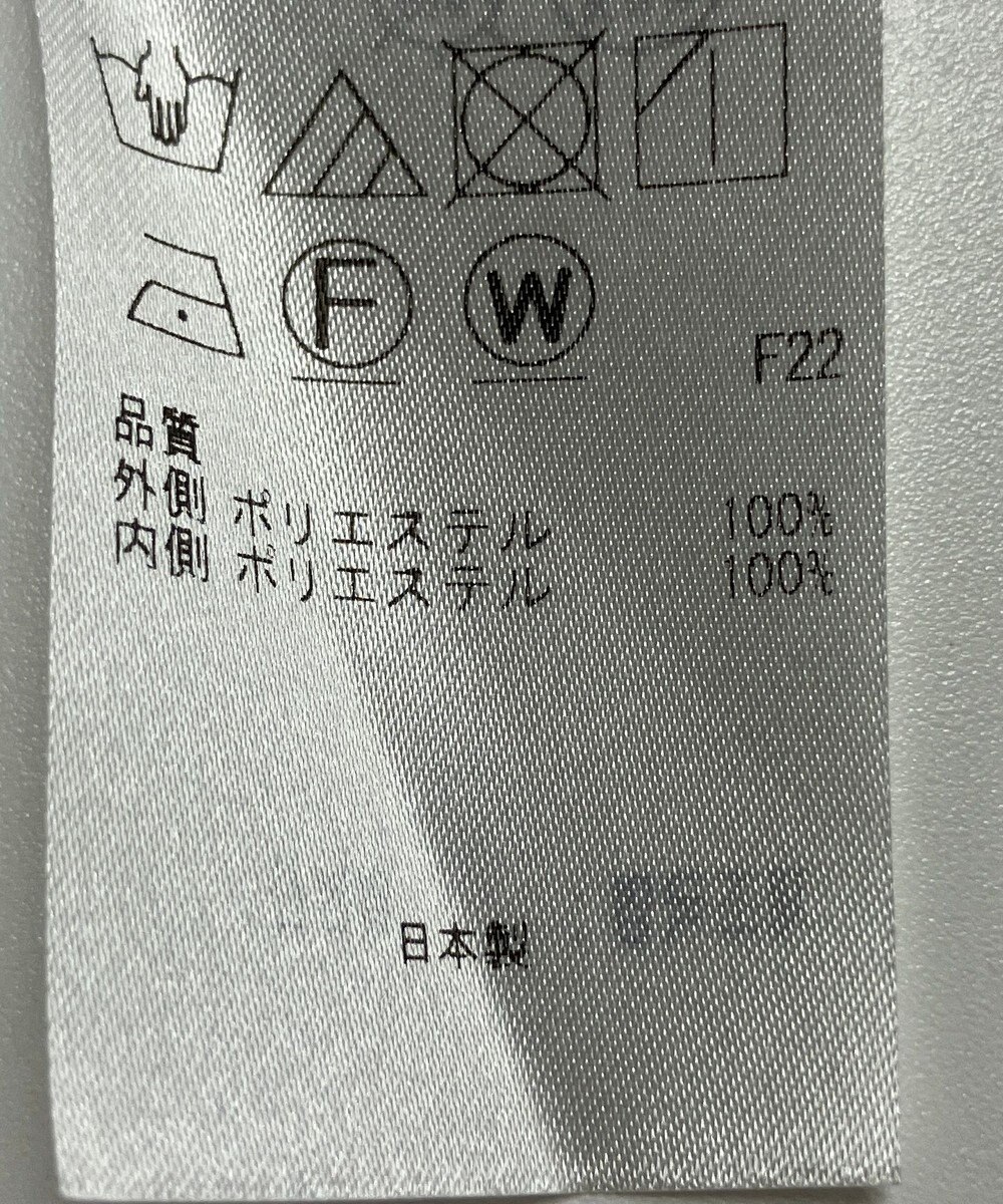 ONWARD Reuse Park 【23区】スカート秋冬 