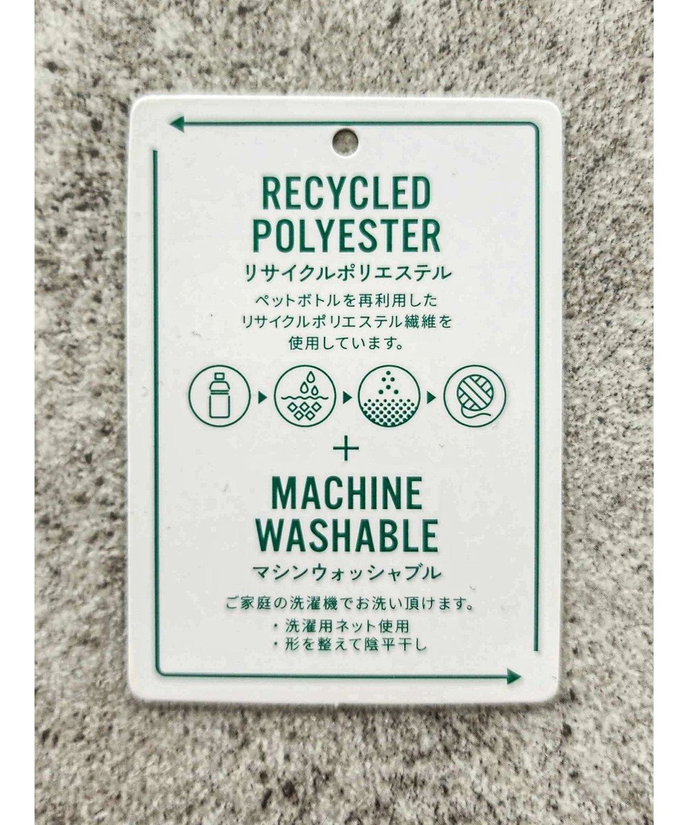 CRAFT STANDARD BOUTIQUE リサイクルポリエステルケーブルカーディガン 