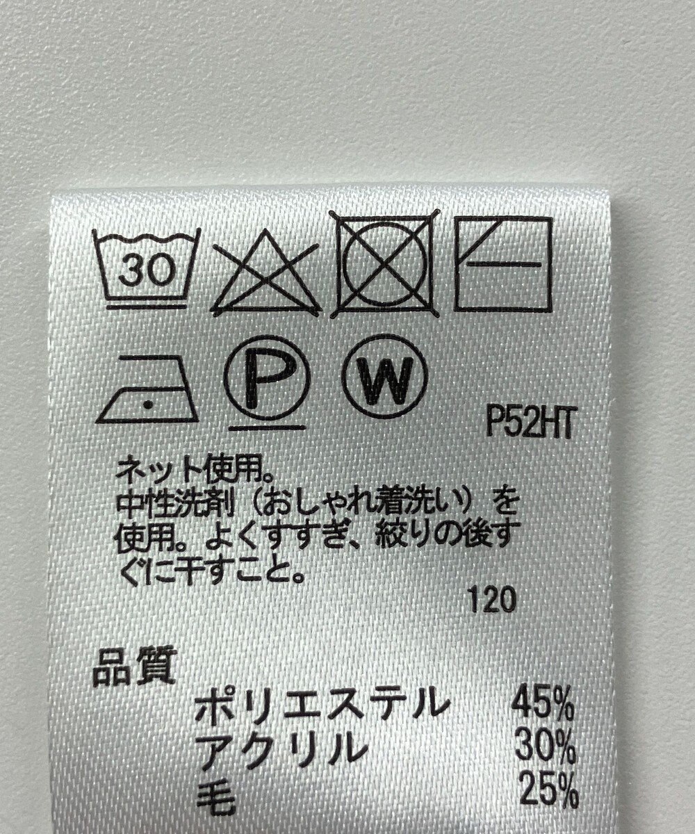 ONWARD Reuse Park 【any FAM】ニット秋冬 