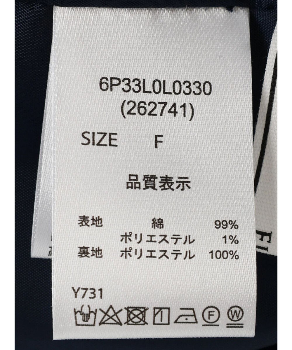 Green Parks ・ＥＬＥＮＣＡＲＥ　ＤＵＥ　マルチストライプスカート 