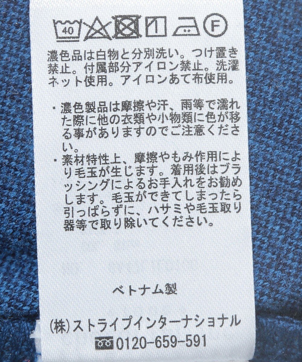 Green Parks 柄圧縮ポンチＩラインスカート 