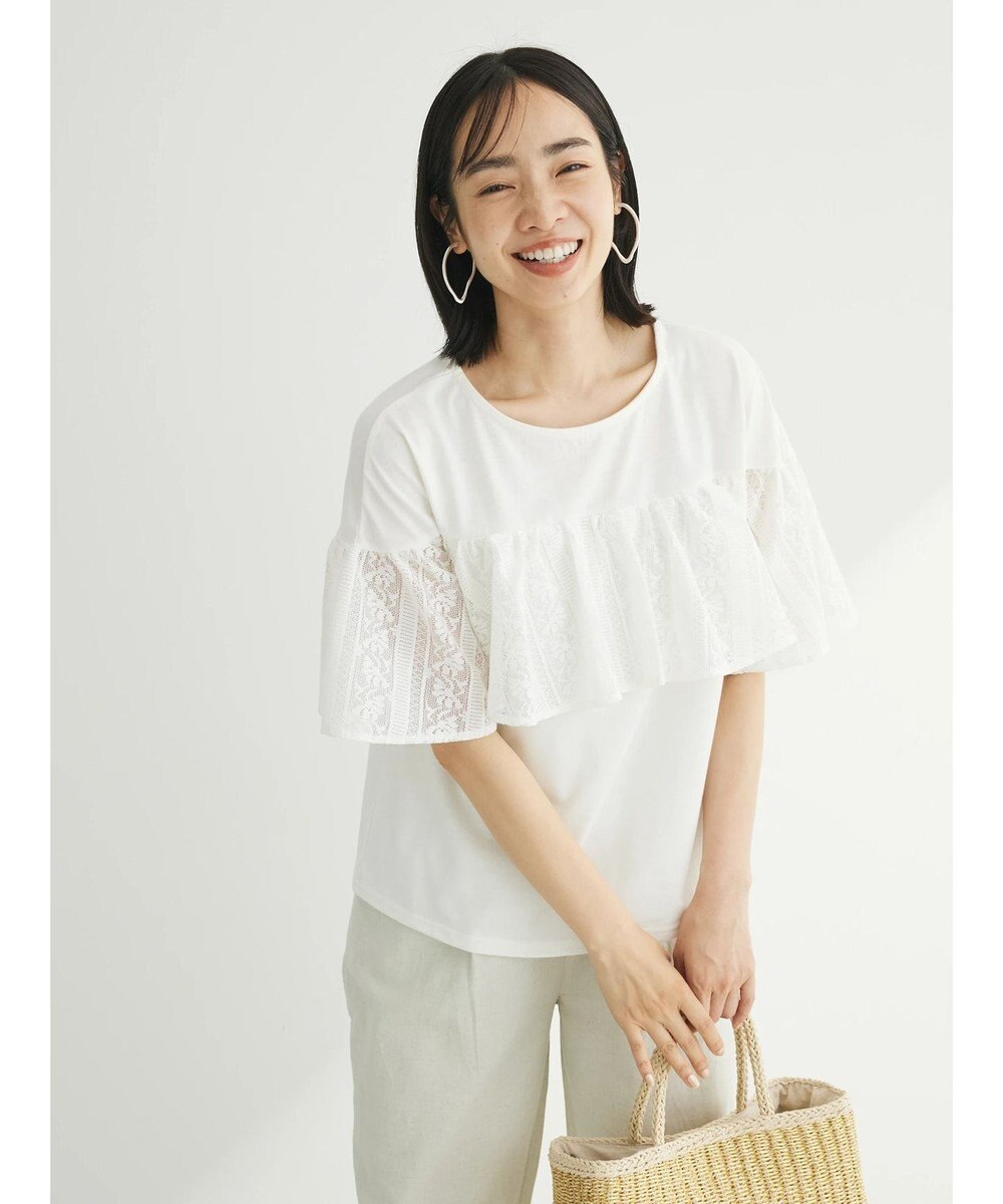 Green Parks ・ＳＵＧＡＲ　ＳＰＯＯＮ　レースフリルプルオーバー 