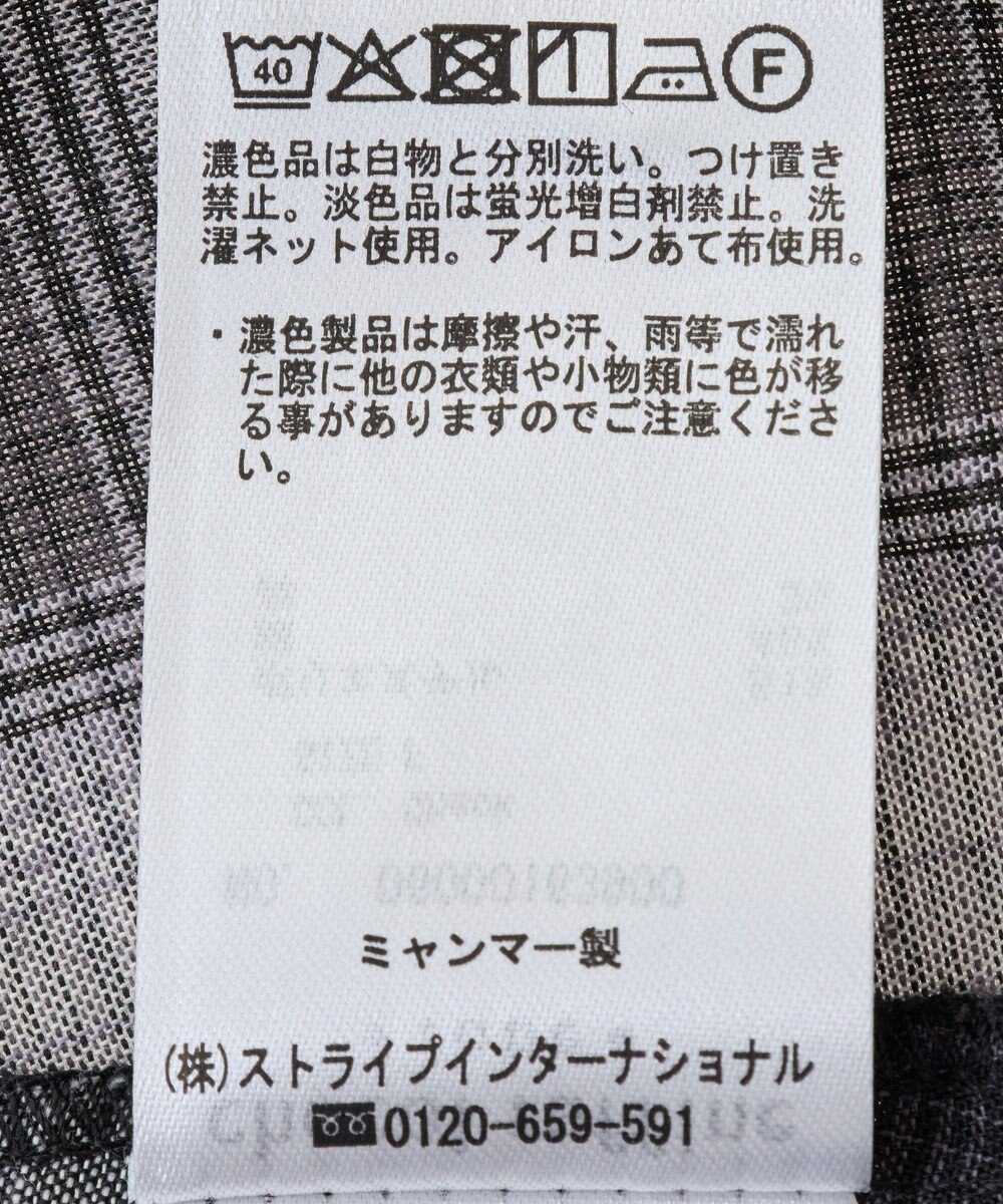 Green Parks 綿麻混フレンチスリーブスキッパーシャツ 