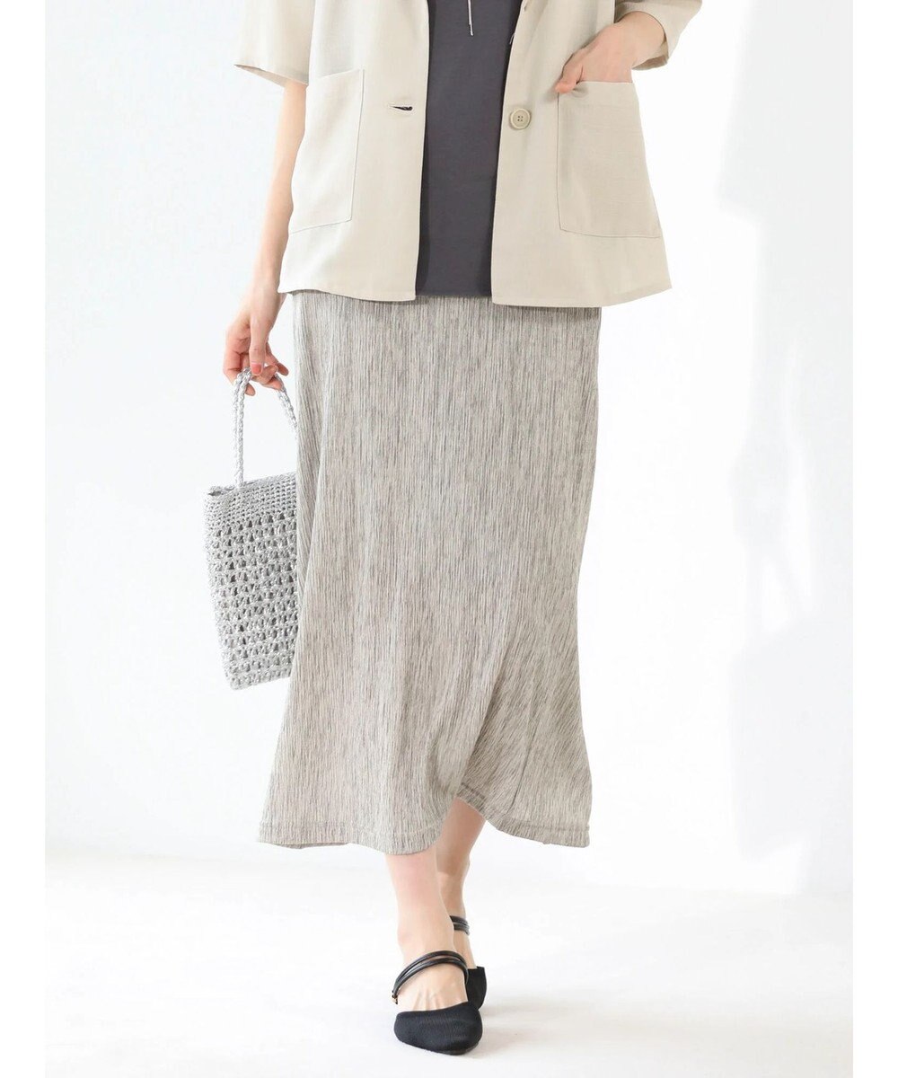 Green Parks メランジプリーツＩラインスカート 