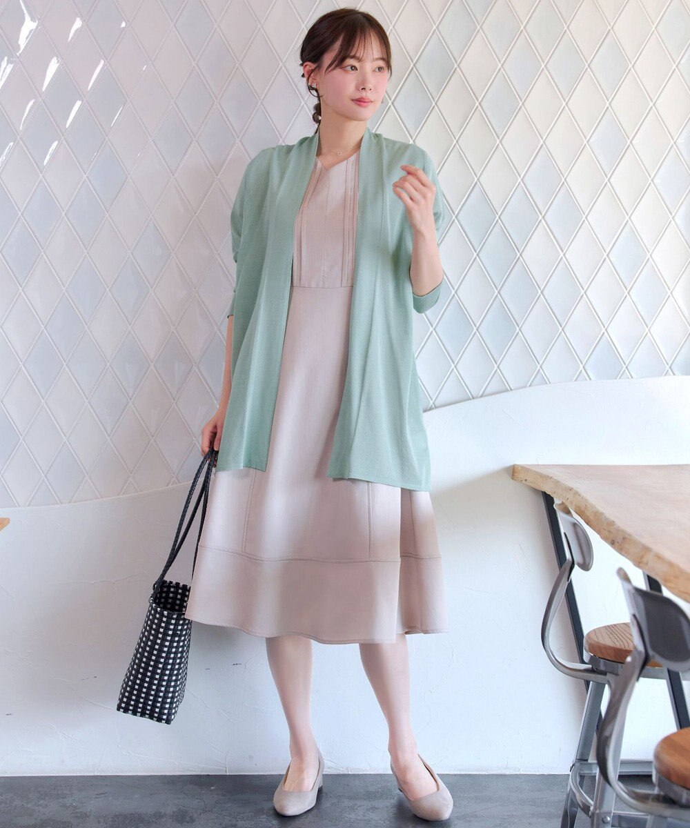 Tiaclasse ロングトッパーカーディガン 