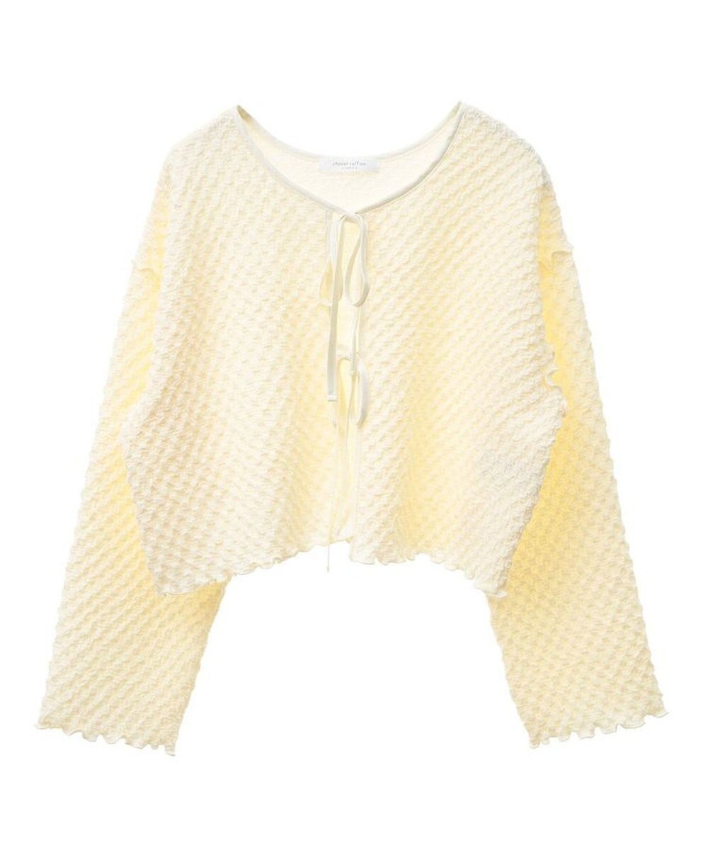 Green Parks ポコポコショート丈カーディガン 