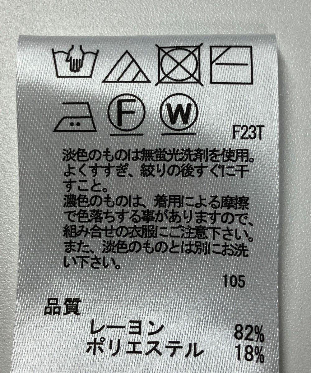 ONWARD Reuse Park 【any SiS】ニット秋冬 