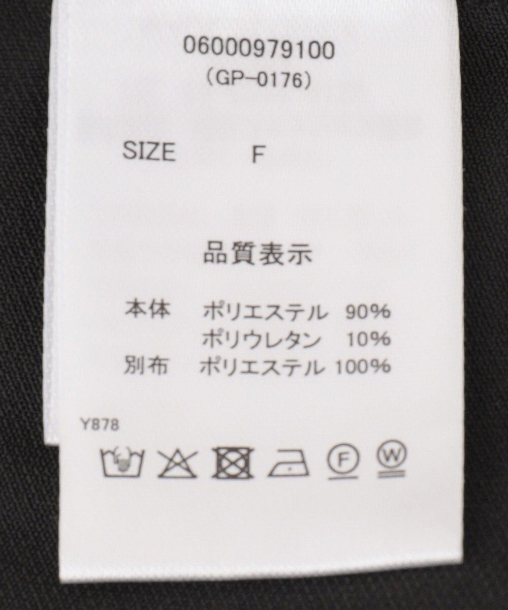 Green Parks ・ｓｗｉｎｇ　ｂｙ　サイドフリルワイドパンツ 