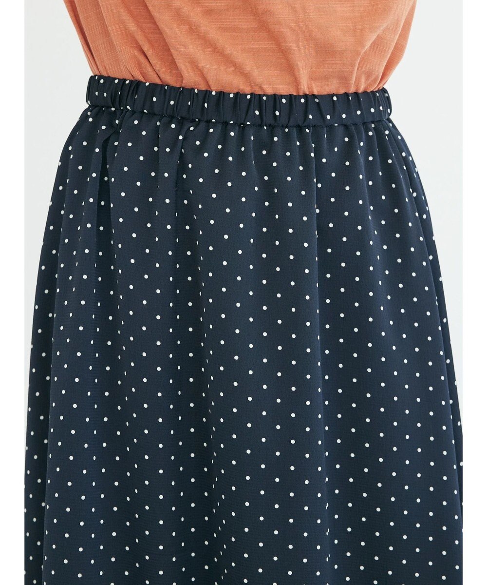 CRAFT STANDARD BOUTIQUE 柄マーメイドスカート 