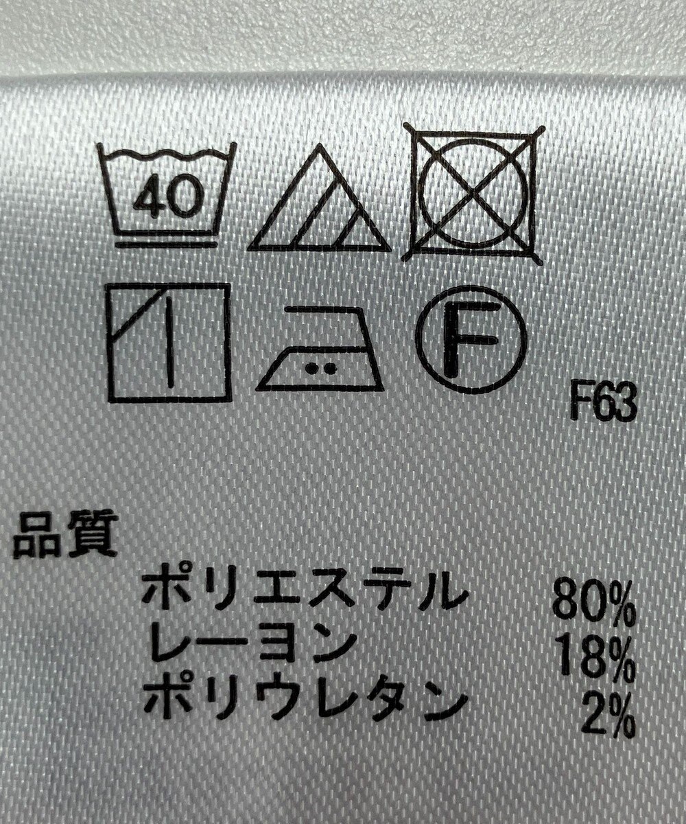 ONWARD Reuse Park 【any SiS】パンツ春夏 