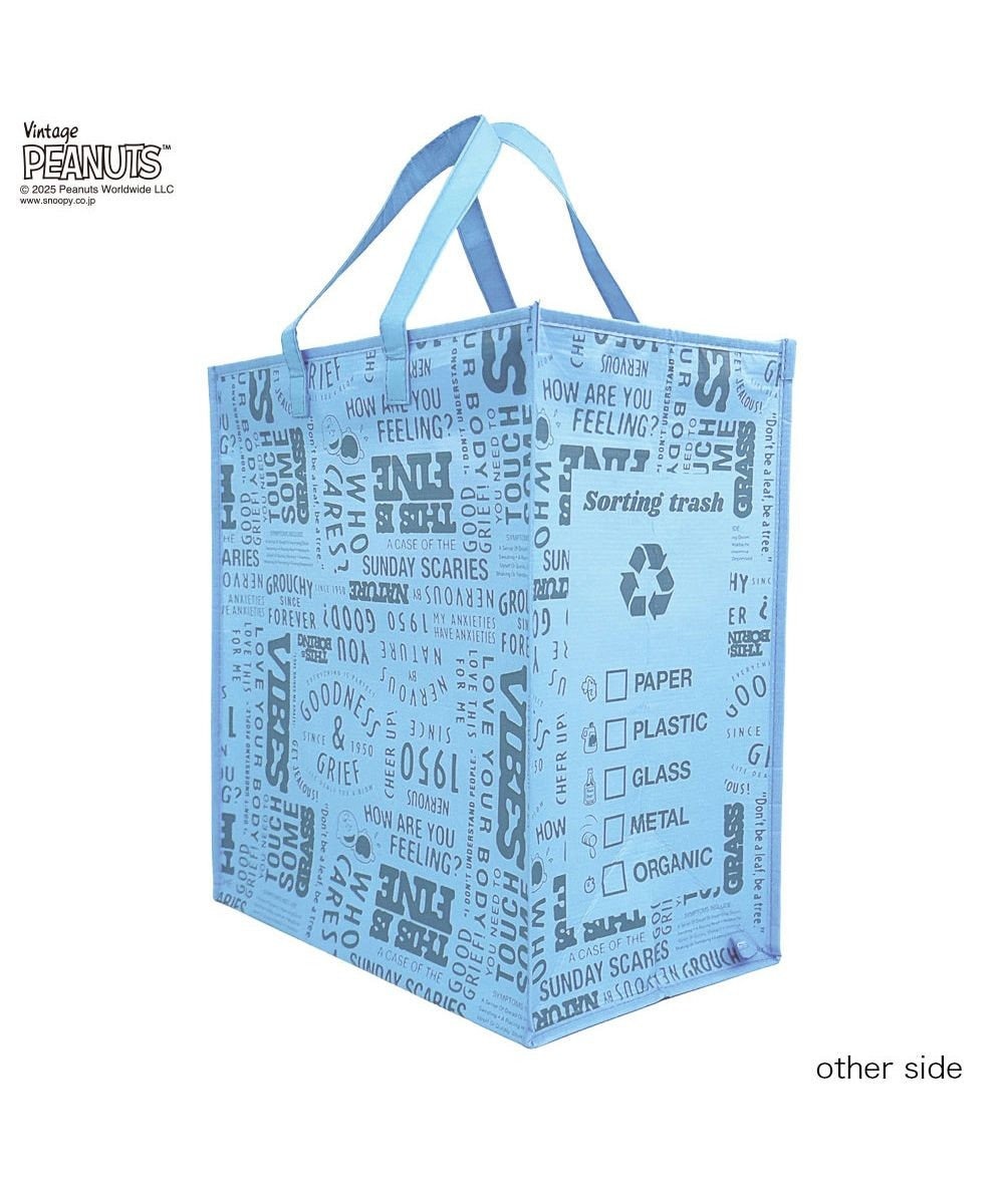 ROOTOTE 8461【スヌーピー】IP.ガービッジ.ピーナッツ-0W 