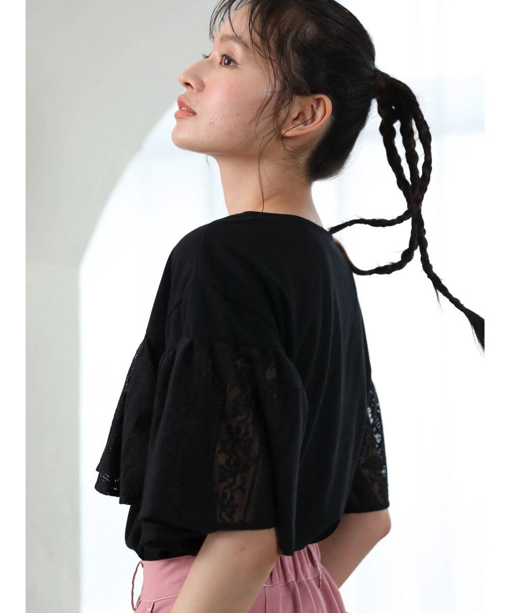 Green Parks ・ＳＵＧＡＲ　ＳＰＯＯＮ　レースフリルプルオーバー 