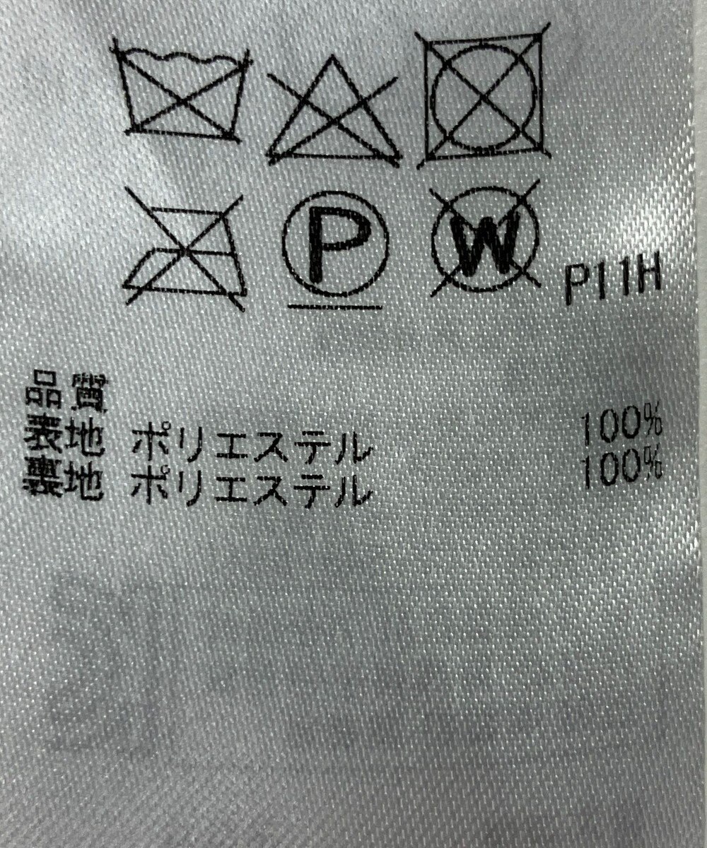 ONWARD Reuse Park 【23区】スカート春夏 