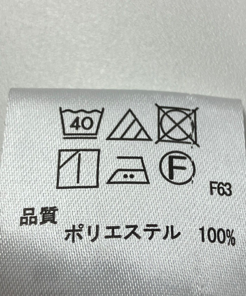 ONWARD Reuse Park 【any FAM】ワンピース秋冬 