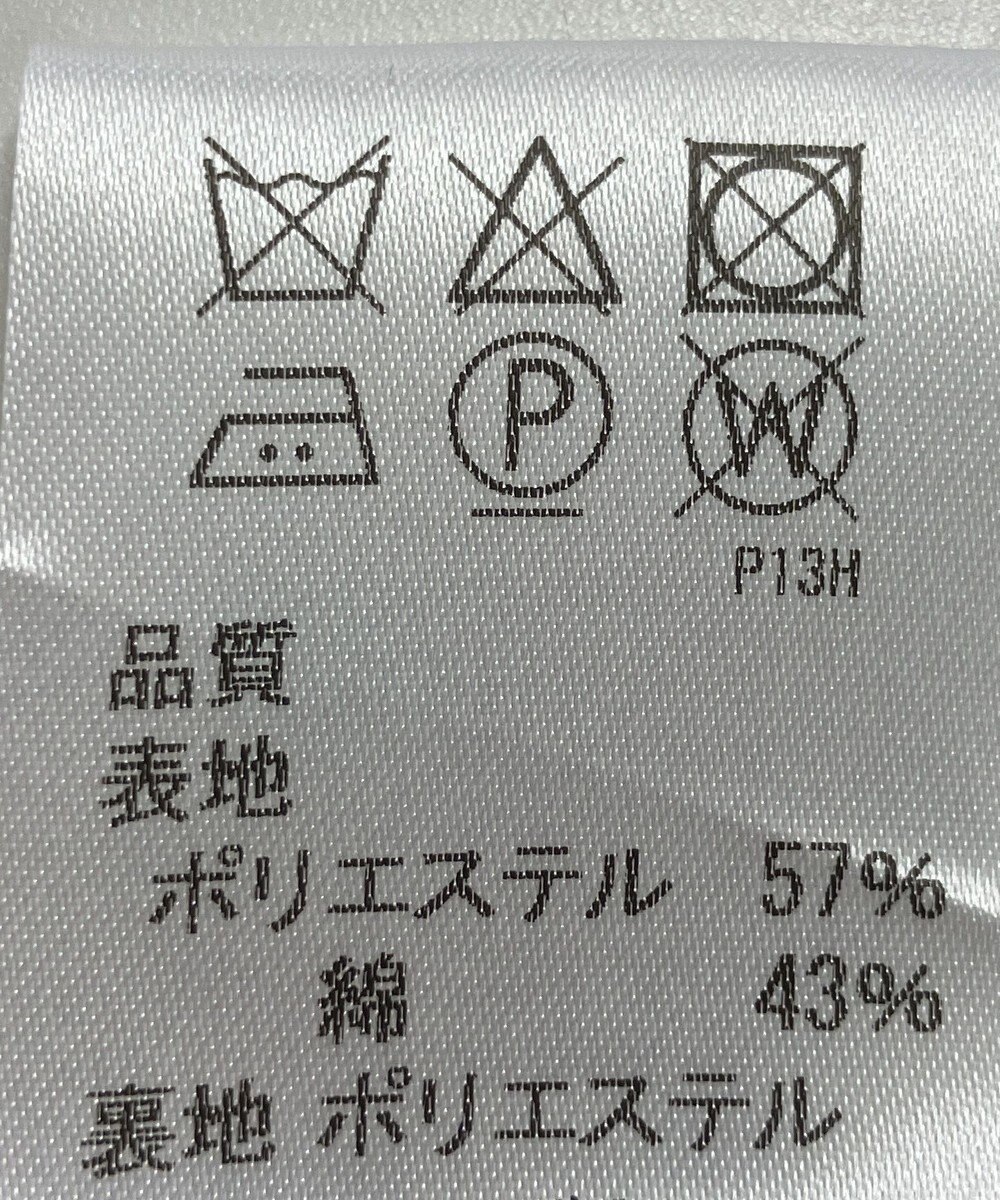 ONWARD Reuse Park 【J.PRESS】スカート春夏 