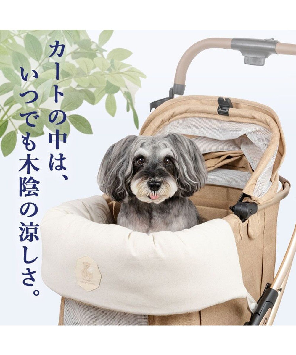 PET PARADISE ペットパラダイス くまちゃん クール カート用 クッション 《アイス柄》 