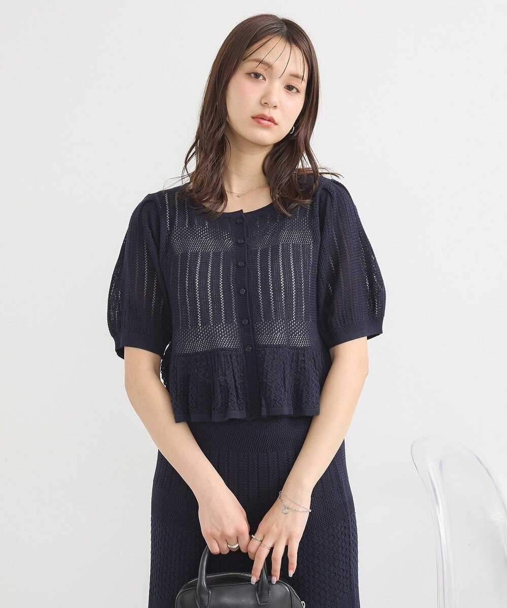 earth music&ecology ＳＥＴ２点レース編みペプラムカーデ＋スカート 