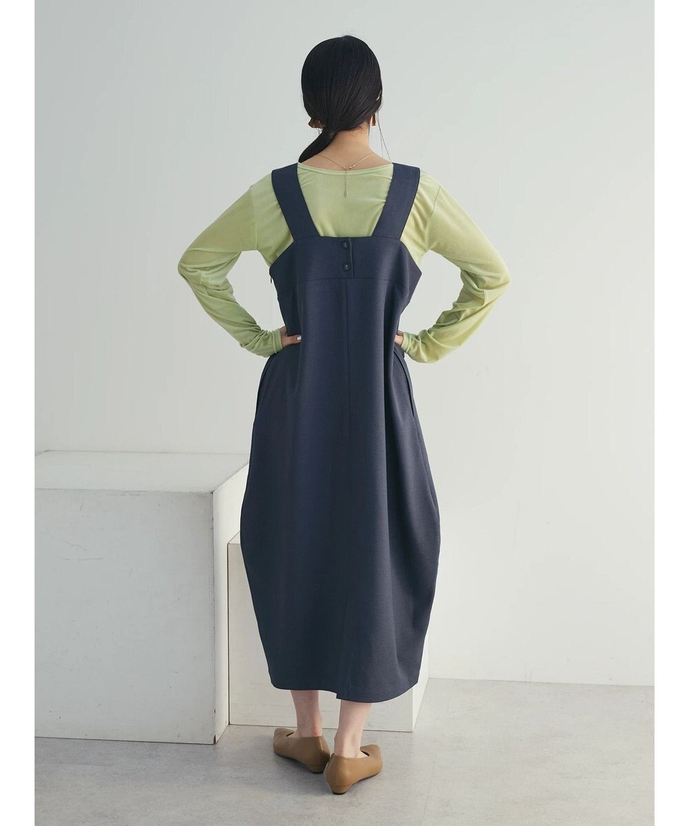 Green Parks armonia．コクーンシルエットジャンスカ 